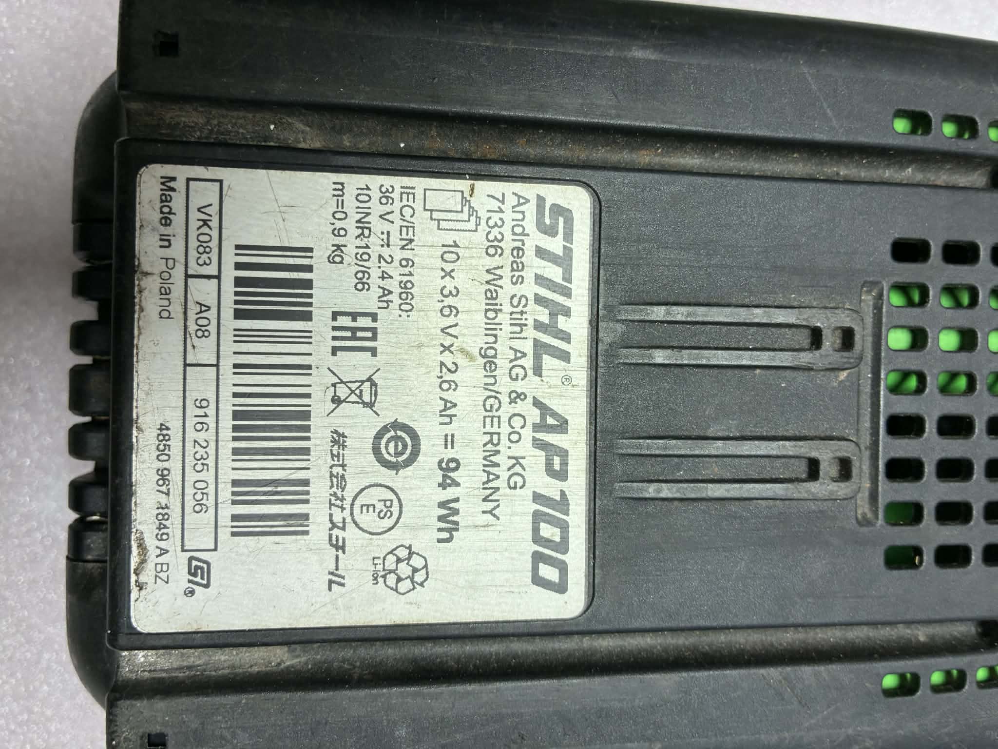 Stihl AP100 Battery photo